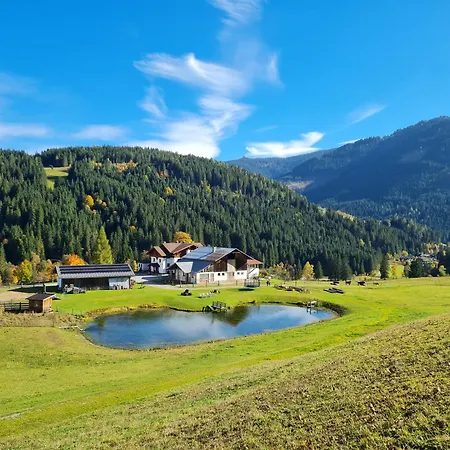 Mittersteghof, ファームステイ